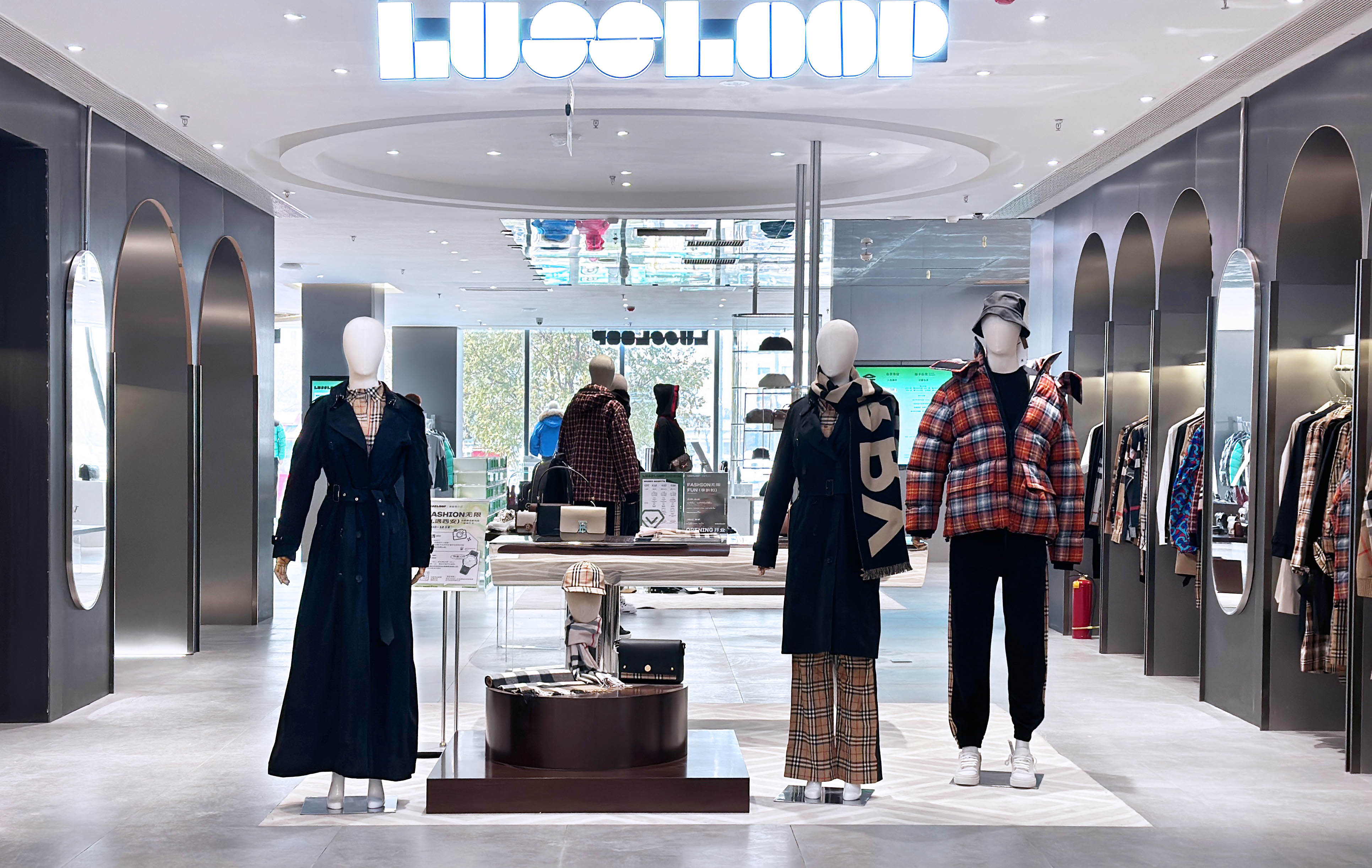 LUSSLOOP 精品潮奢集合店双店同开！武汉、西安又添潮流打卡新地标！